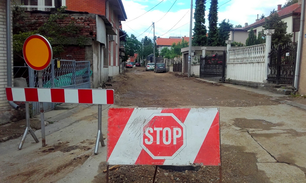 radanska sajt 31052019